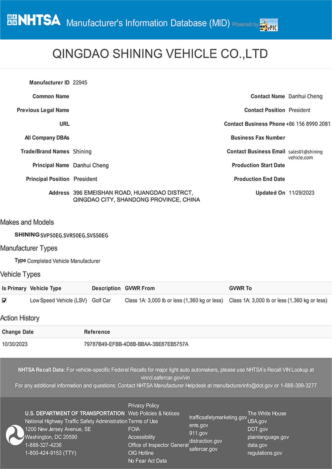 DOT ID22945MIDMfrDetails(2)整车DOT认证 P图